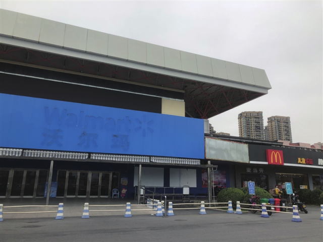 沃尔玛退出后,温州体育馆一层对外招租!