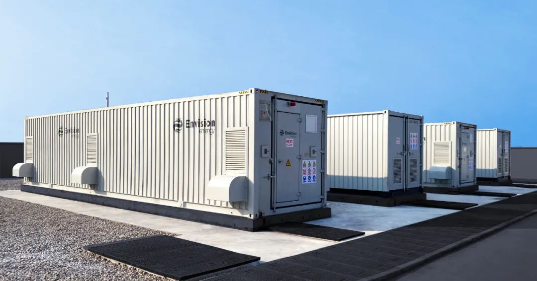 碳达峰目标下新电力系统需要怎样的储能