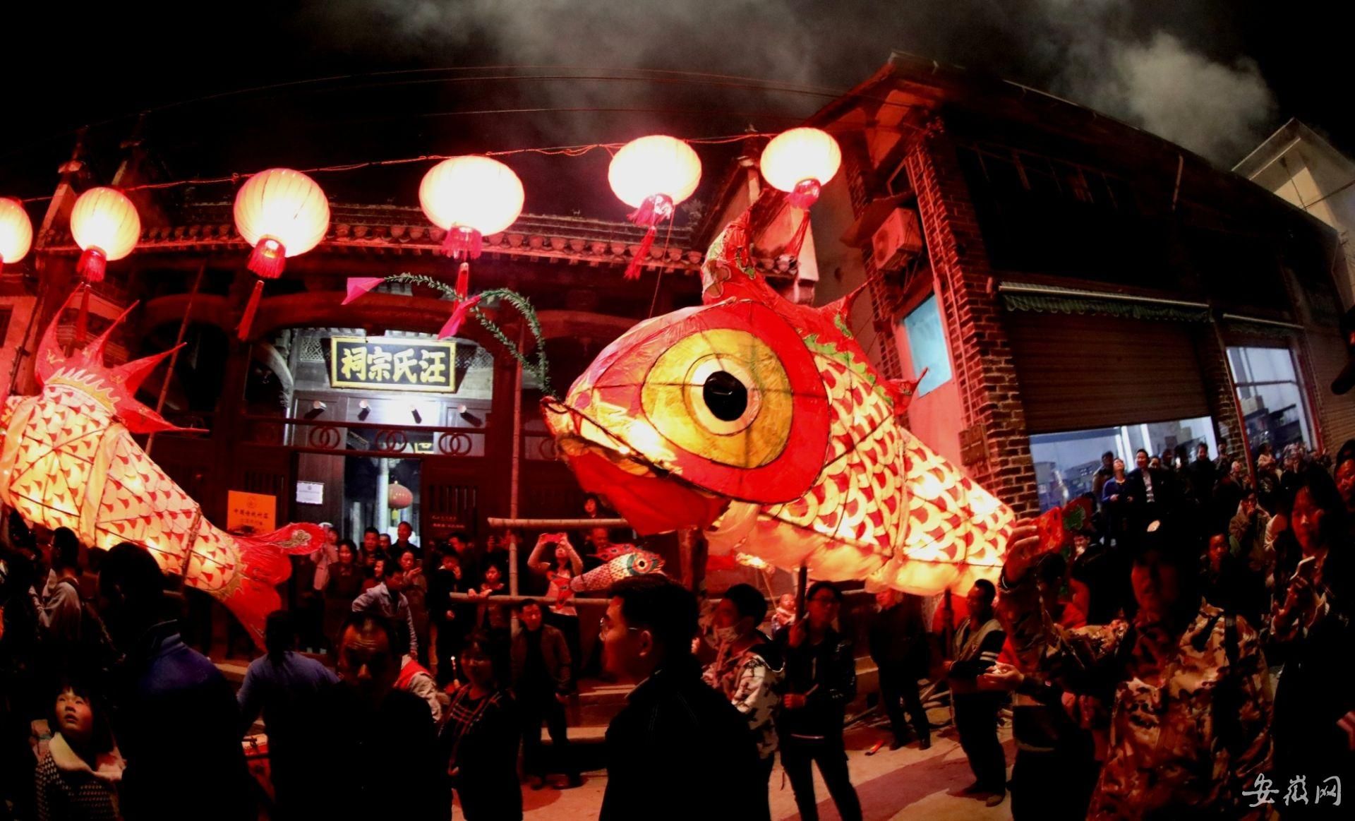 疫情好转 歙县千年古村的600年鱼灯会再次"点亮"!