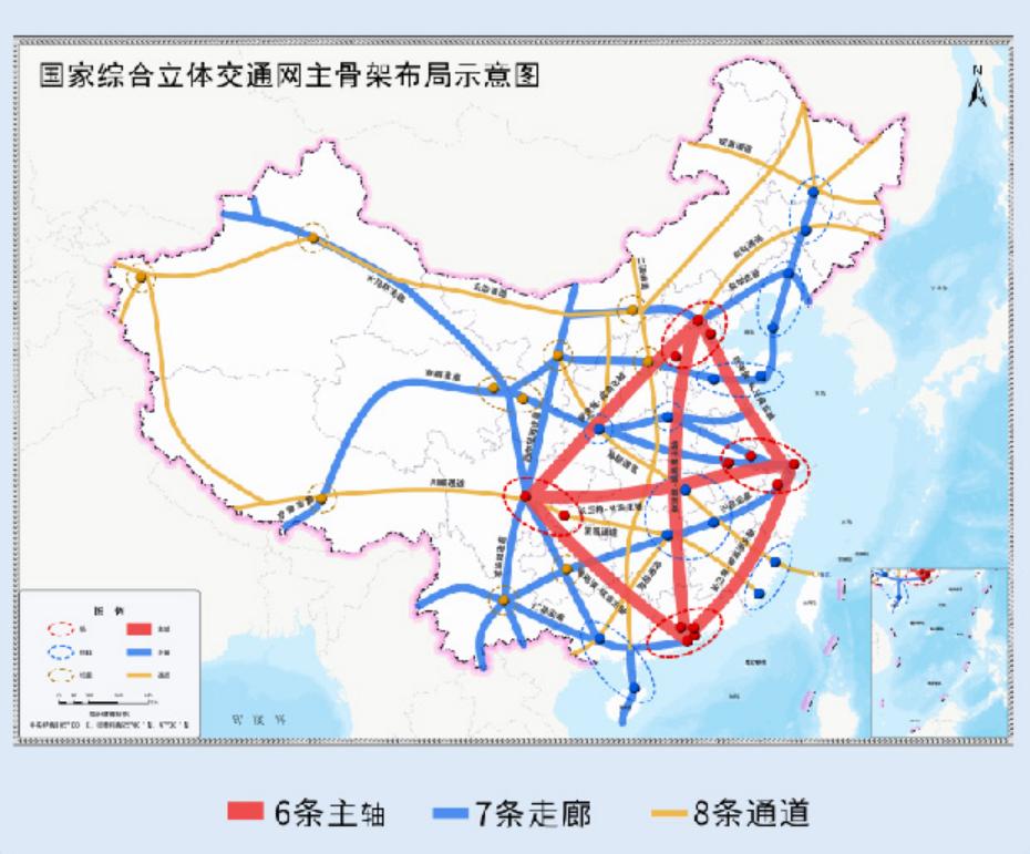 “国际交通枢纽城市”揭晓，20城被委以重任