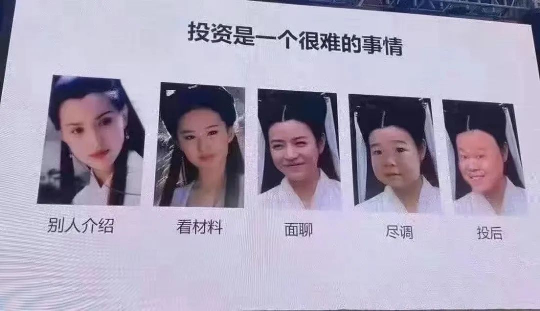 今天我吃韭菜陷的汤团，大家元宵节快乐！休闲区蓝鸢梦想 - Www.slyday.coM