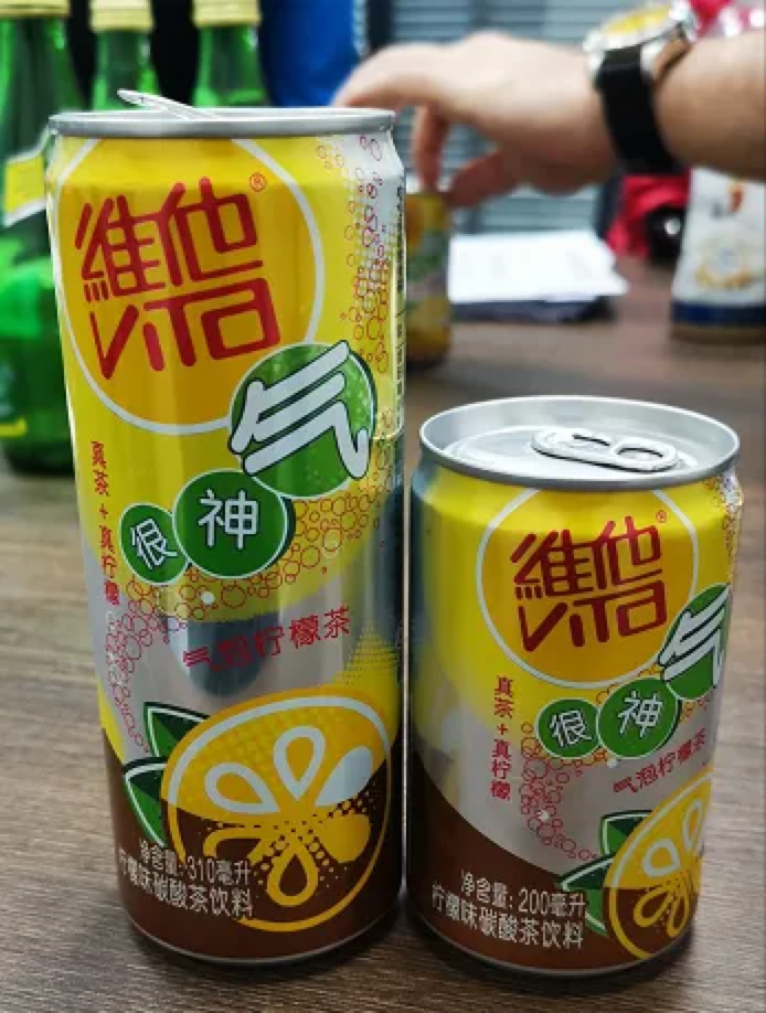 维他气泡柠檬茶新品（图片来源：自媒体“食品板”）