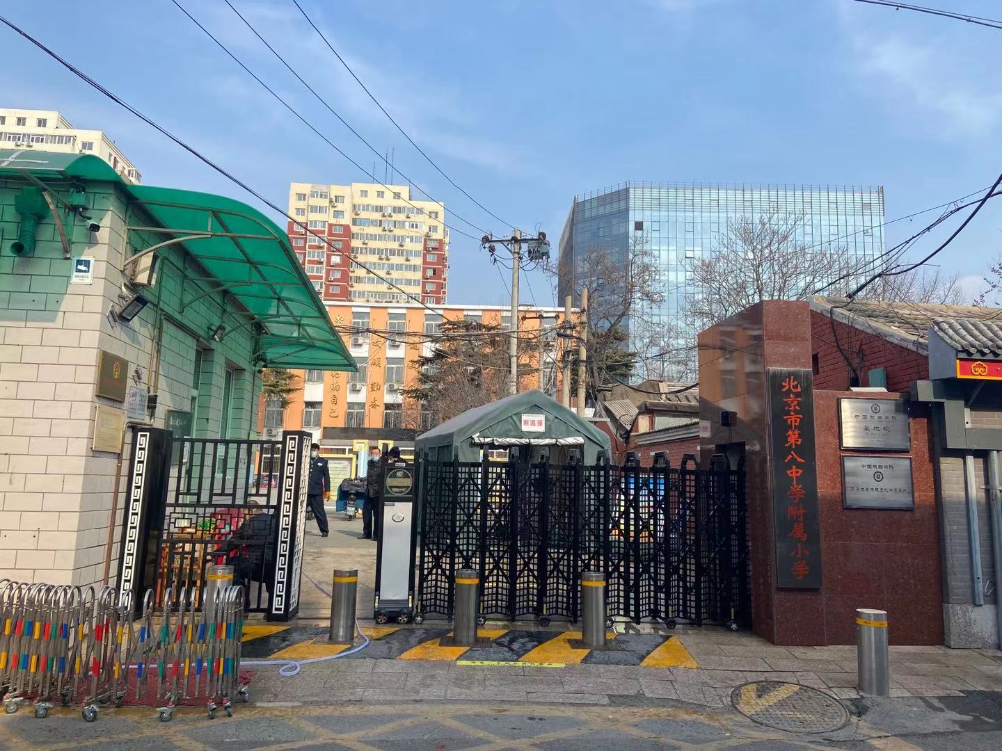椿树馆小学6969小二也整理了一份西城按比例直升小学招生班级数