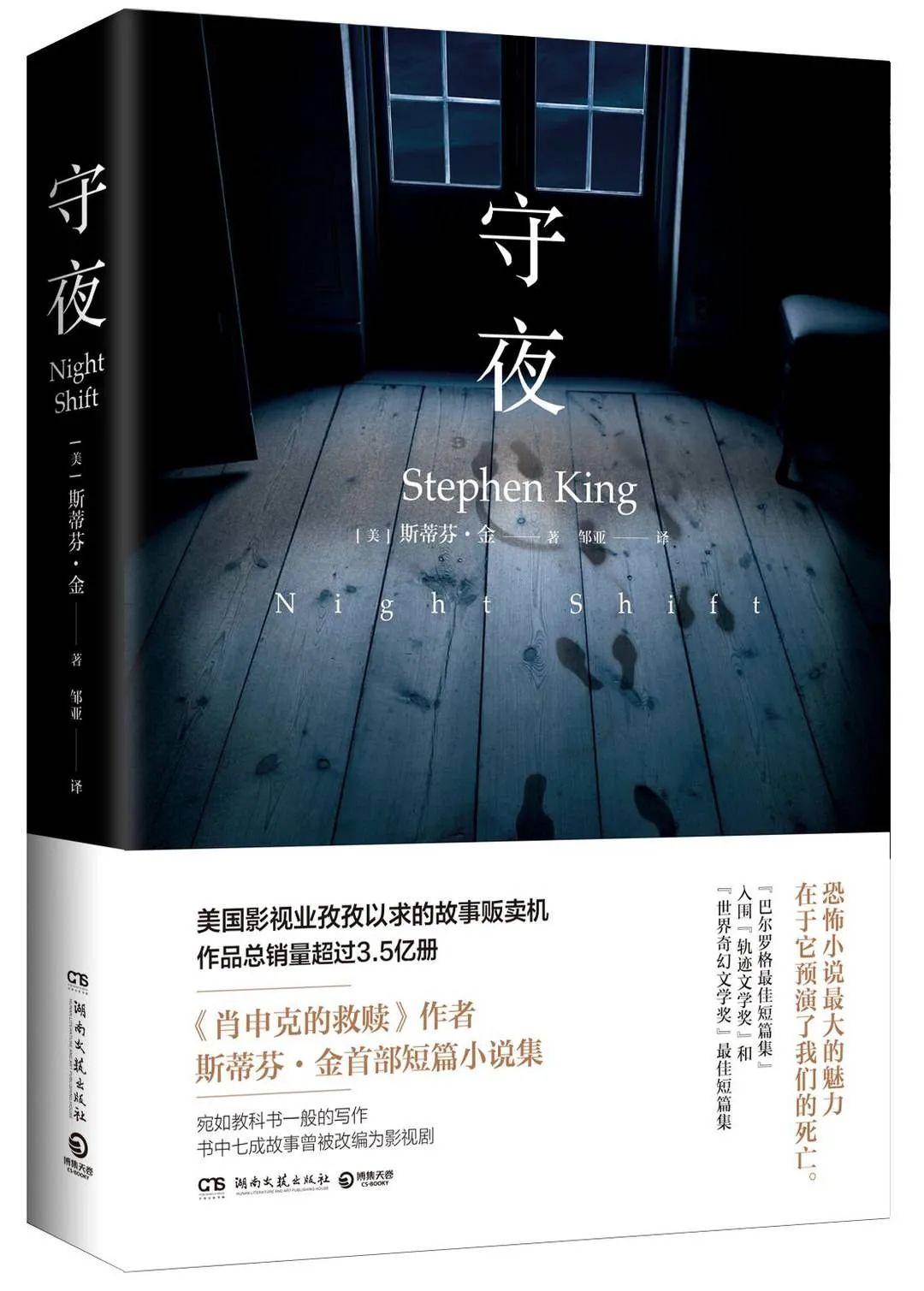 全文抄袭都没发现 银河奖主办方解释原因 114财经资讯网 全文抄袭都没发现 银河奖主办方解释原因 114财经资讯网