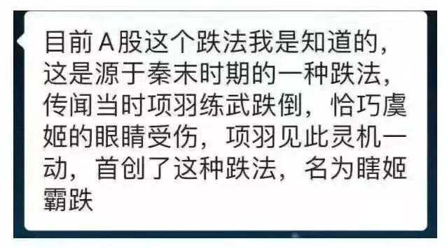 今天我吃韭菜陷的汤团，大家元宵节快乐！休闲区蓝鸢梦想 - Www.slyday.coM