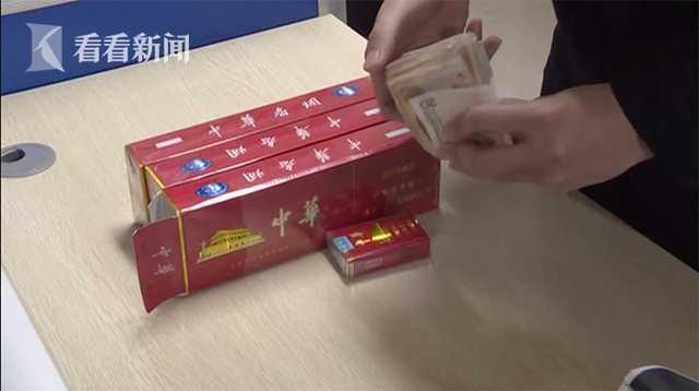 男子赌气离家出走竟偷盗 被抓时还在网吧打游戏休闲区蓝鸢梦想 - Www.slyday.coM