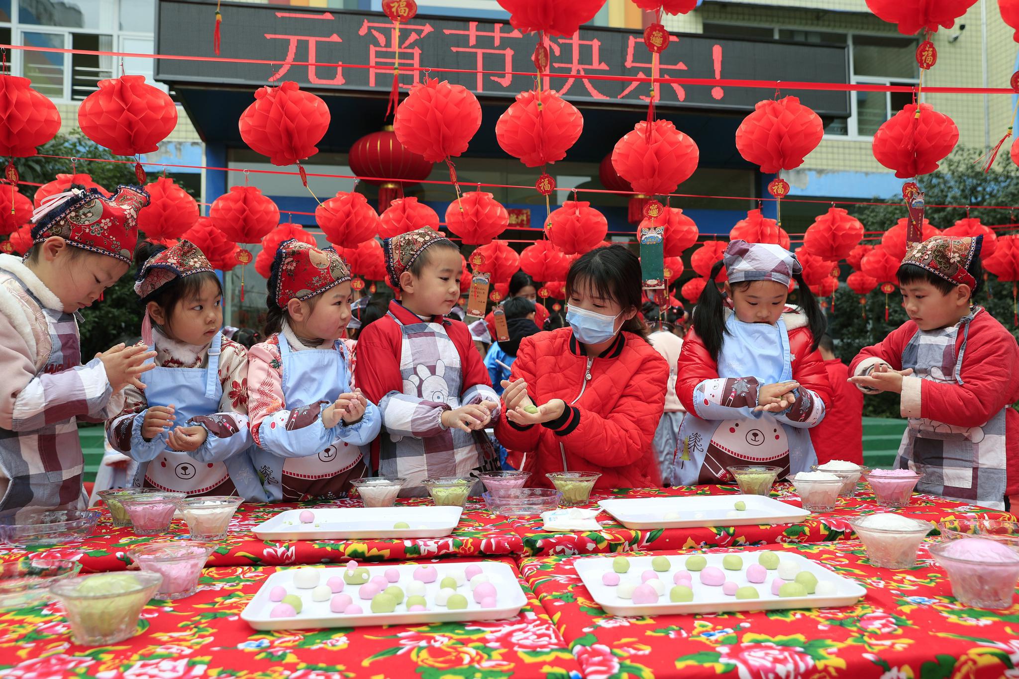 全国各地喜迎元宵节