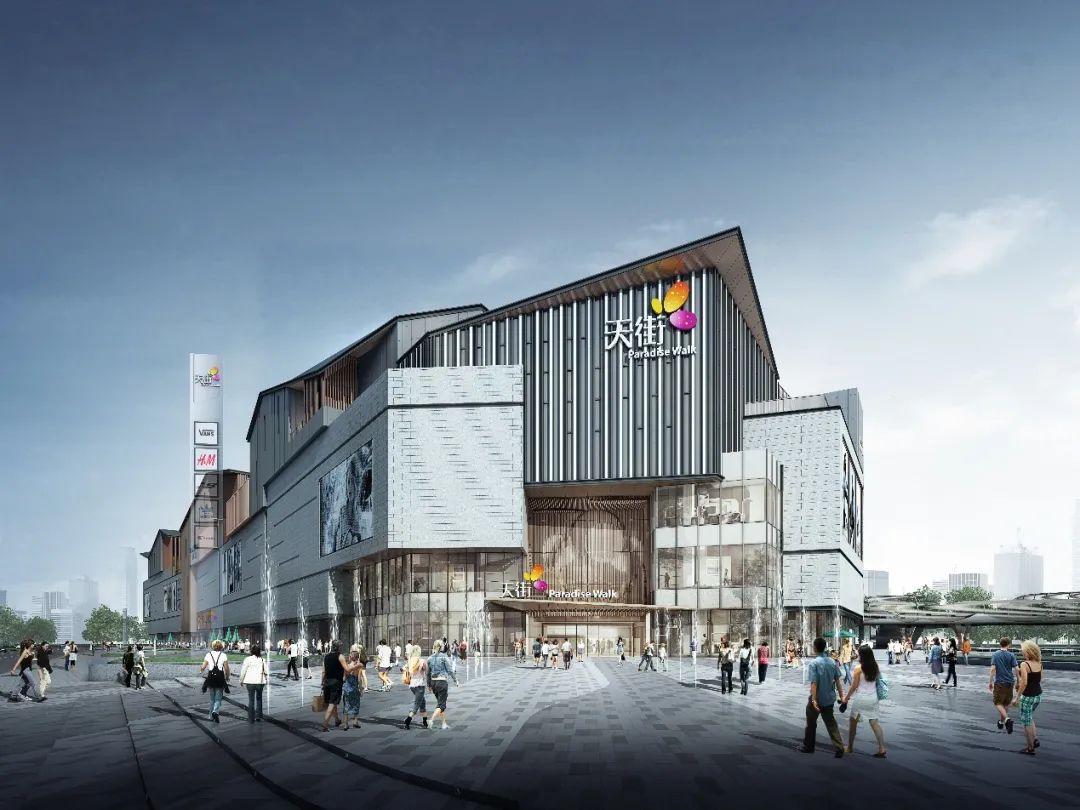 龙湖商业年内筹开项目全剧透 | 2021新项目盘点系列①|天街|TOD|龙湖_新浪新闻