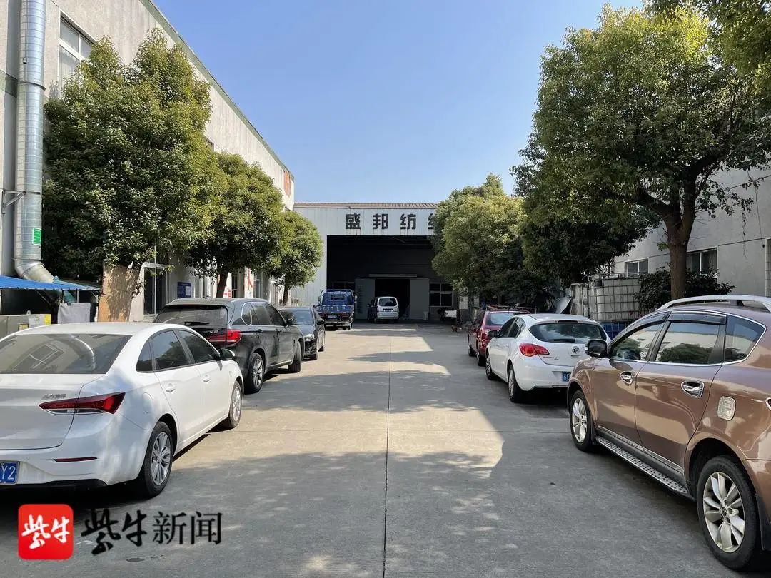 男子应聘3小时后突然身亡！家属索赔近50万，公司称并未用过此人？休闲区蓝鸢梦想 - Www.slyday.coM