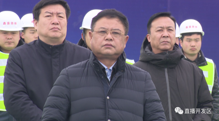 视频|省市春季重点项目集中开工活动在菏泽开发区举行