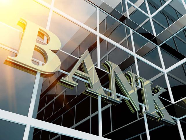 工行,中行来了新行长|谷澍_新浪财经_新浪网