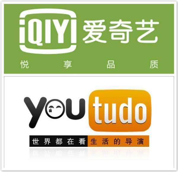 土豆网未经授权播放《昆仑决》 爱奇艺诉至法院获赔25万元