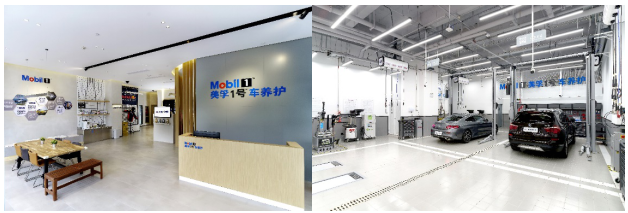 孚创:从0到1,破局汽车后市场生态