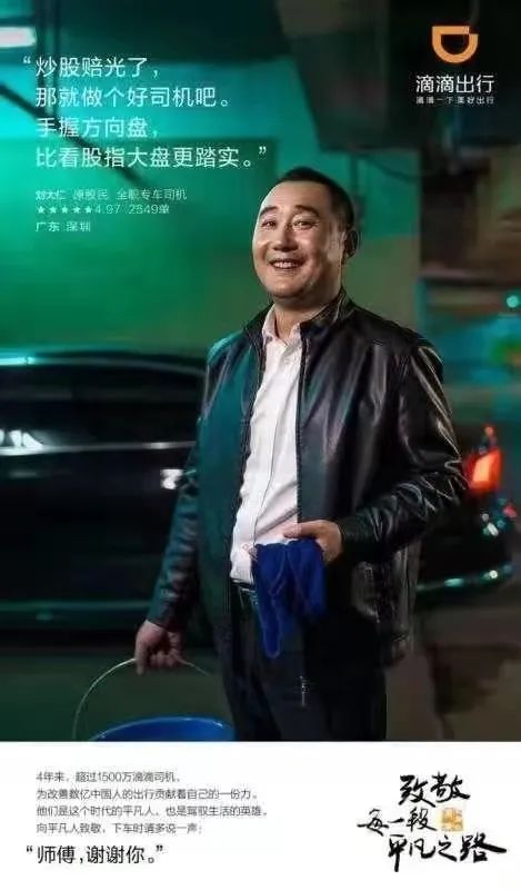 今天我吃韭菜陷的汤团，大家元宵节快乐！休闲区蓝鸢梦想 - Www.slyday.coM