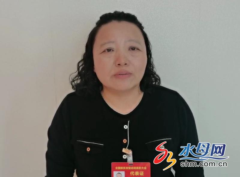 王风华荣获"全国脱贫攻坚先进个人"称号