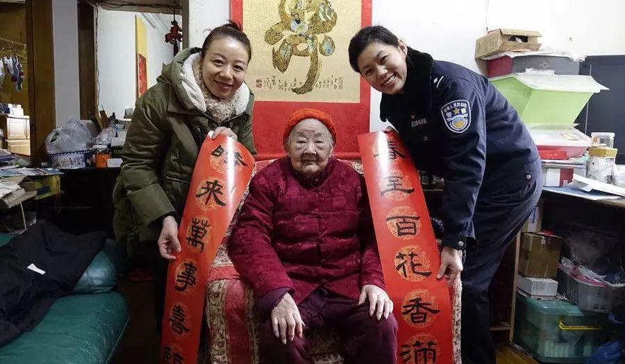 【节日我在岗】女警"周阿姨"在岗位上的第十个元宵节