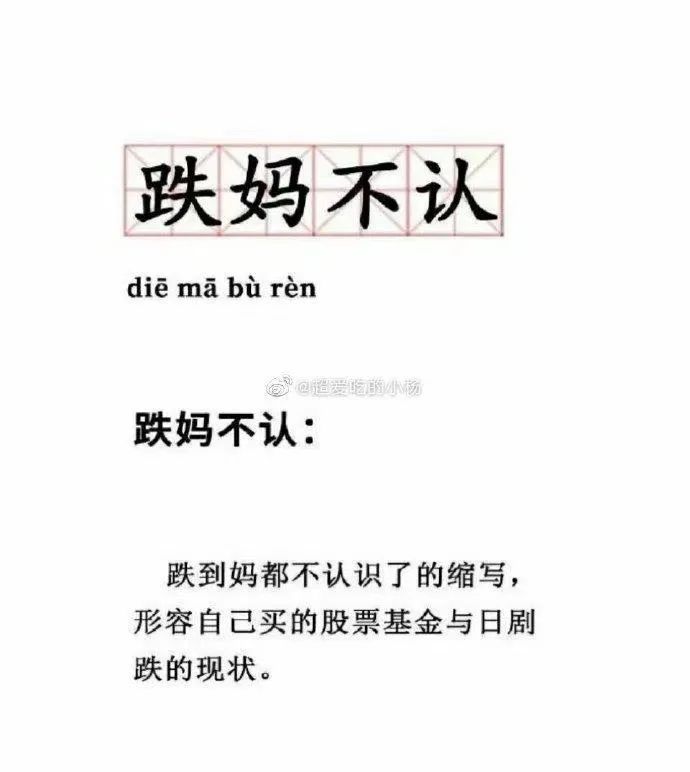 今天我吃韭菜陷的汤团，大家元宵节快乐！休闲区蓝鸢梦想 - Www.slyday.coM