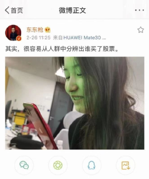 今天我吃韭菜陷的汤团，大家元宵节快乐！休闲区蓝鸢梦想 - Www.slyday.coM