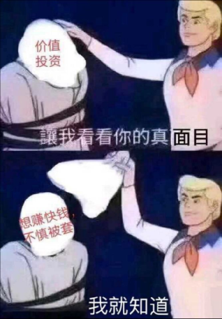 今天我吃韭菜陷的汤团，大家元宵节快乐！休闲区蓝鸢梦想 - Www.slyday.coM