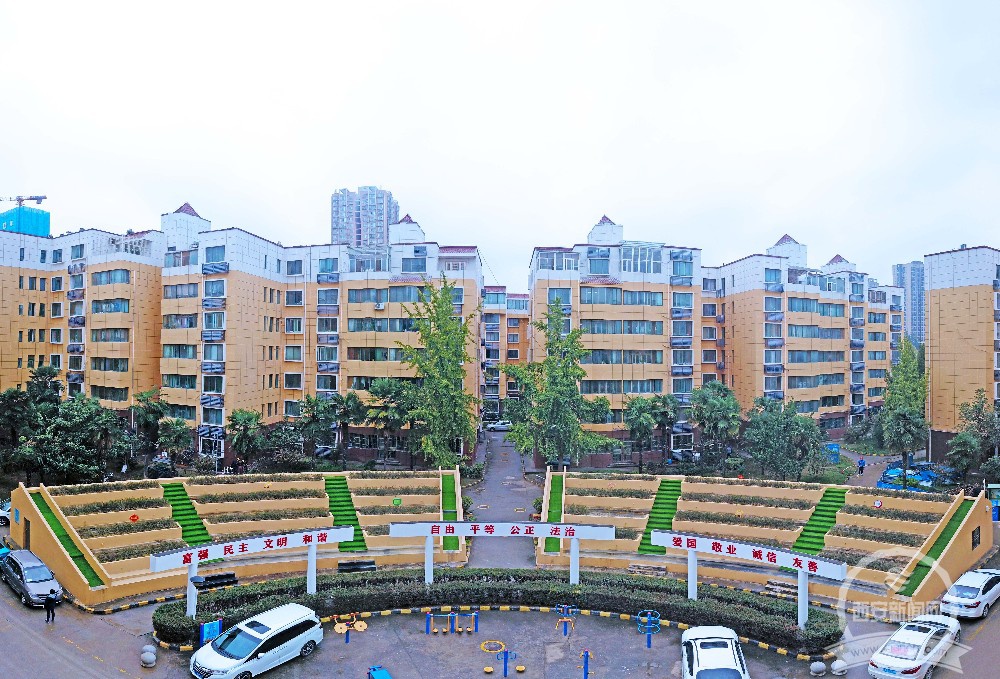 改造后的紫薇花园小区(资料图片) 西安报业全媒体记者 谢伟 摄