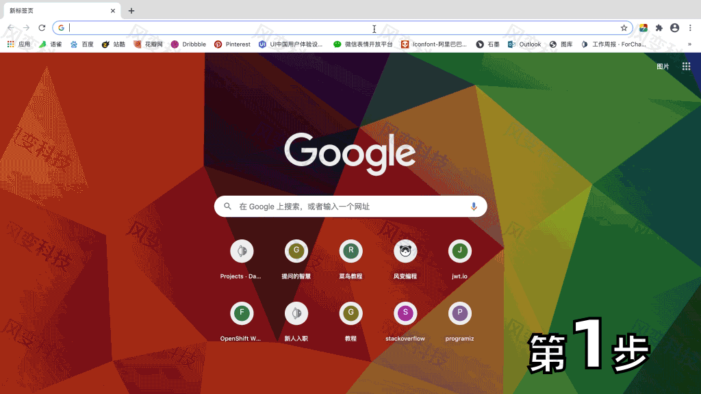 ▲ 10 秒进入编程页面