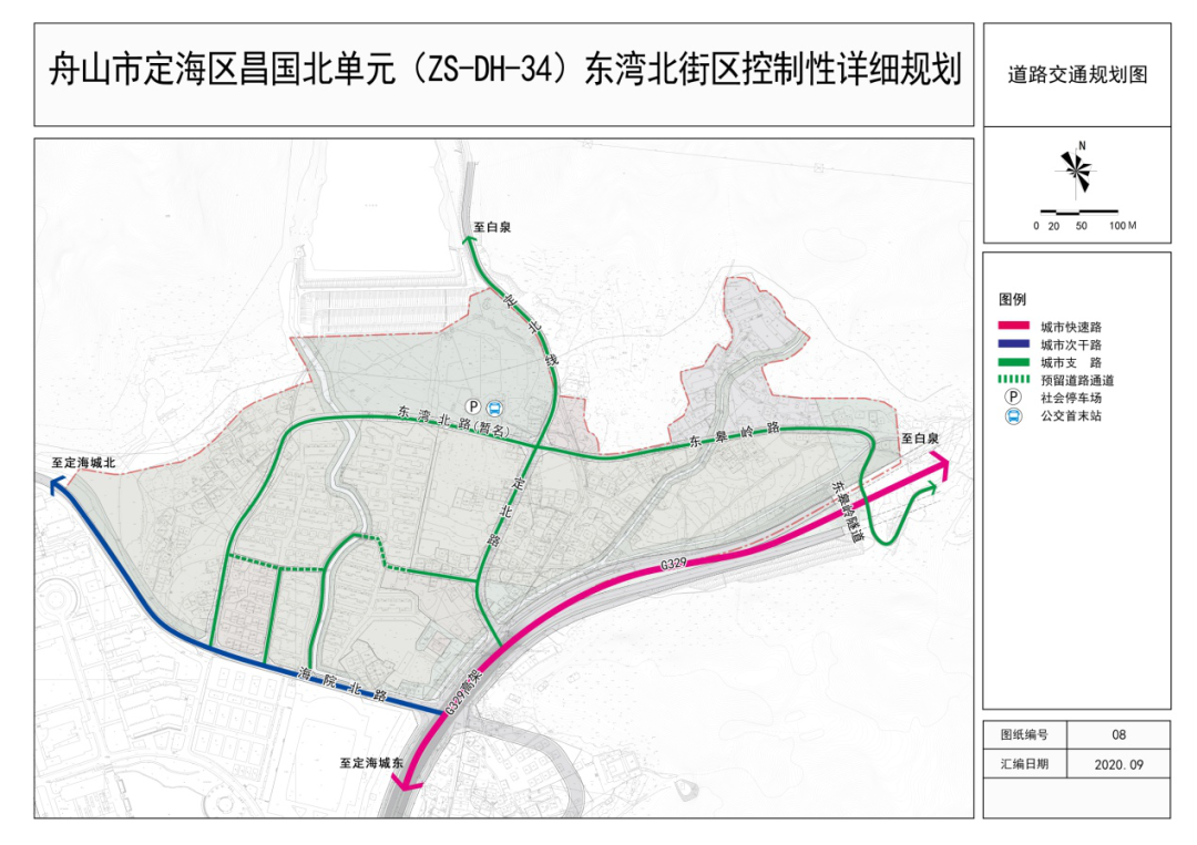 重磅!舟山这里,最新规划公布!预计会有……|地块|居住用地_新浪新闻