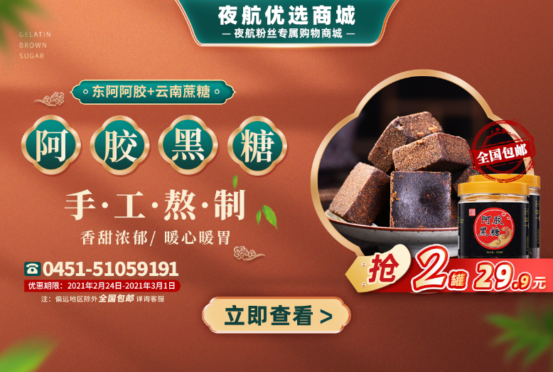 一直播主播排行榜_57亿收入排在第一名,全网主播收入排行曝光,虎牙仅两位主播上榜!(2)