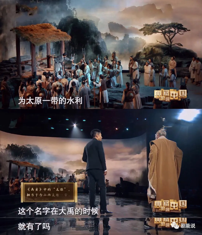 地名有不变,城里却有变.千年时间,扬州,从第九等变为一等繁华.