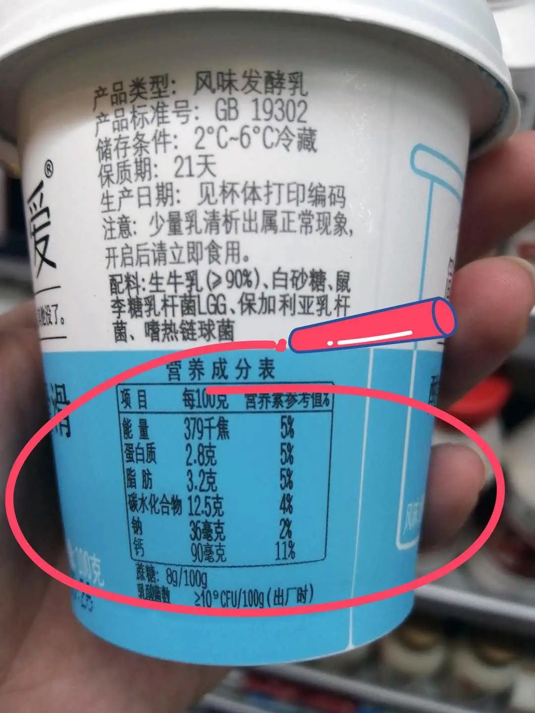 这5种假牛奶已被列入黑名单牛奶的11个真相一次说清楚精选