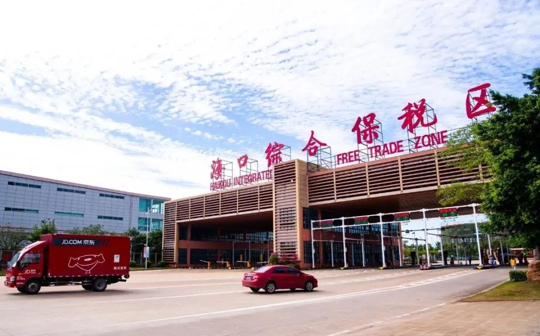 图为海口综合保税区.海口日报记者&nbsp;康登淋 摄