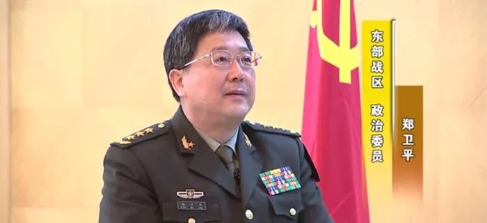 曾任第41集团军政委,广州军区政治部主任,南京军区政委,东部战区政委