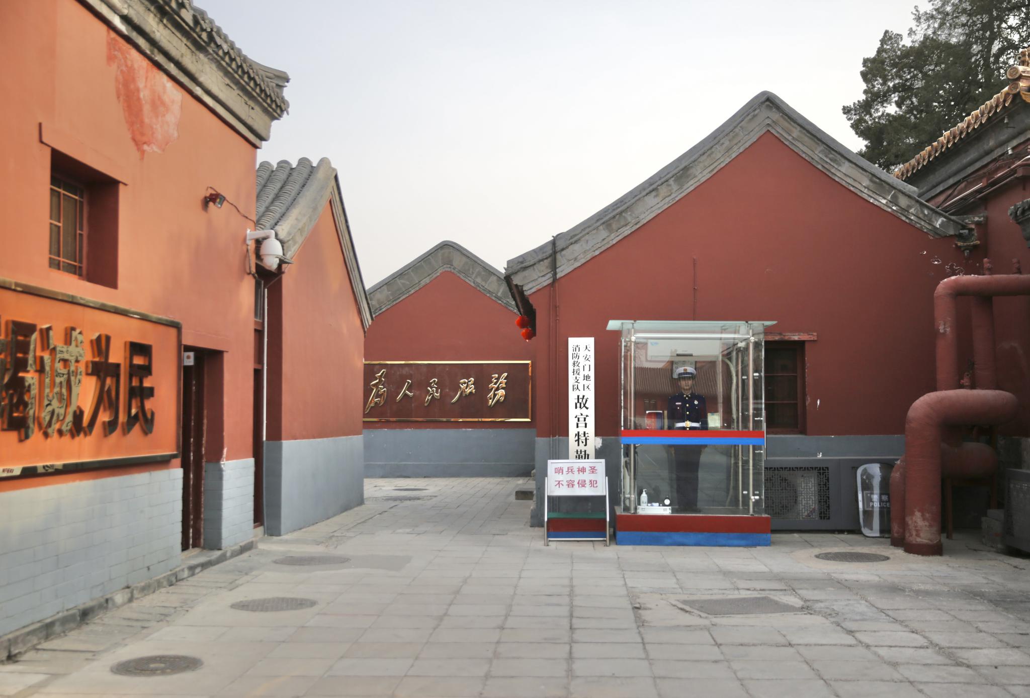 故宫守夜人每晚至少巡逻两圈除夕元宵节穿战斗服备勤