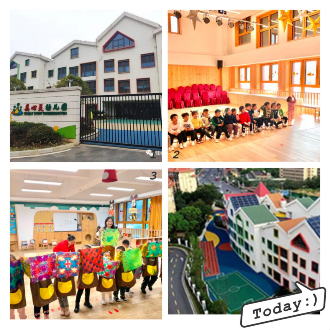 好消息南昌新增两所公办幼儿园