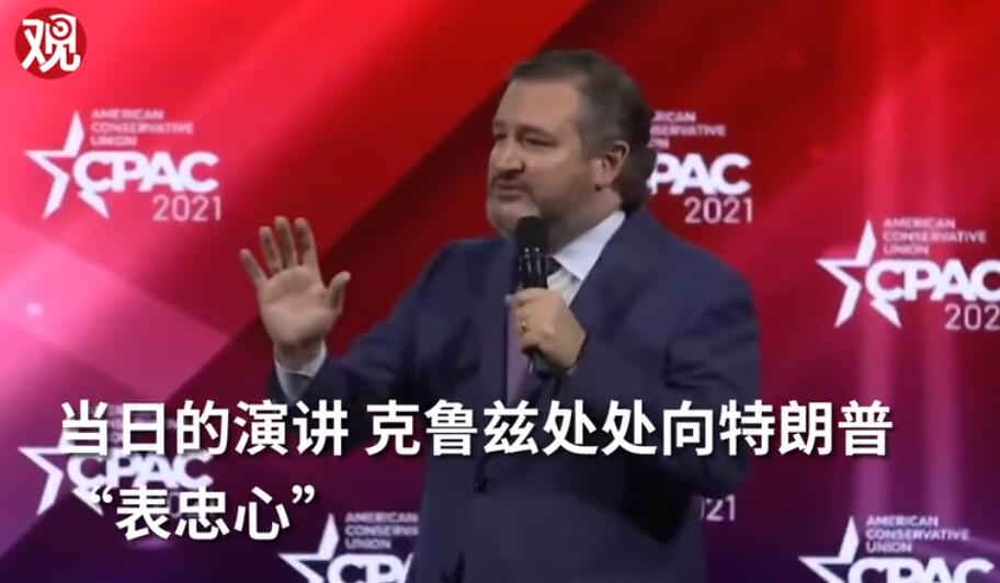 ��³�ȳ�ϯCPAC����