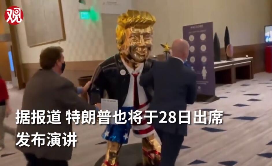 �����յ��񱻰���᳡