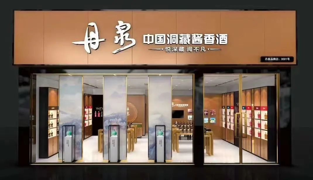 陕西酱酒市场一线调研:规模超30亿元,销量连续翻倍,主流酒商开始布局