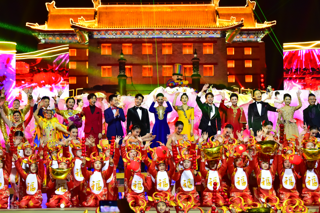 2021丝路嘉年华和美之约丝路云春晚2月3日1930与您云相约