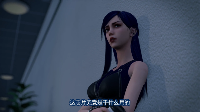 画江湖新女警登场这不比黄泉讨喜这下开车够远了