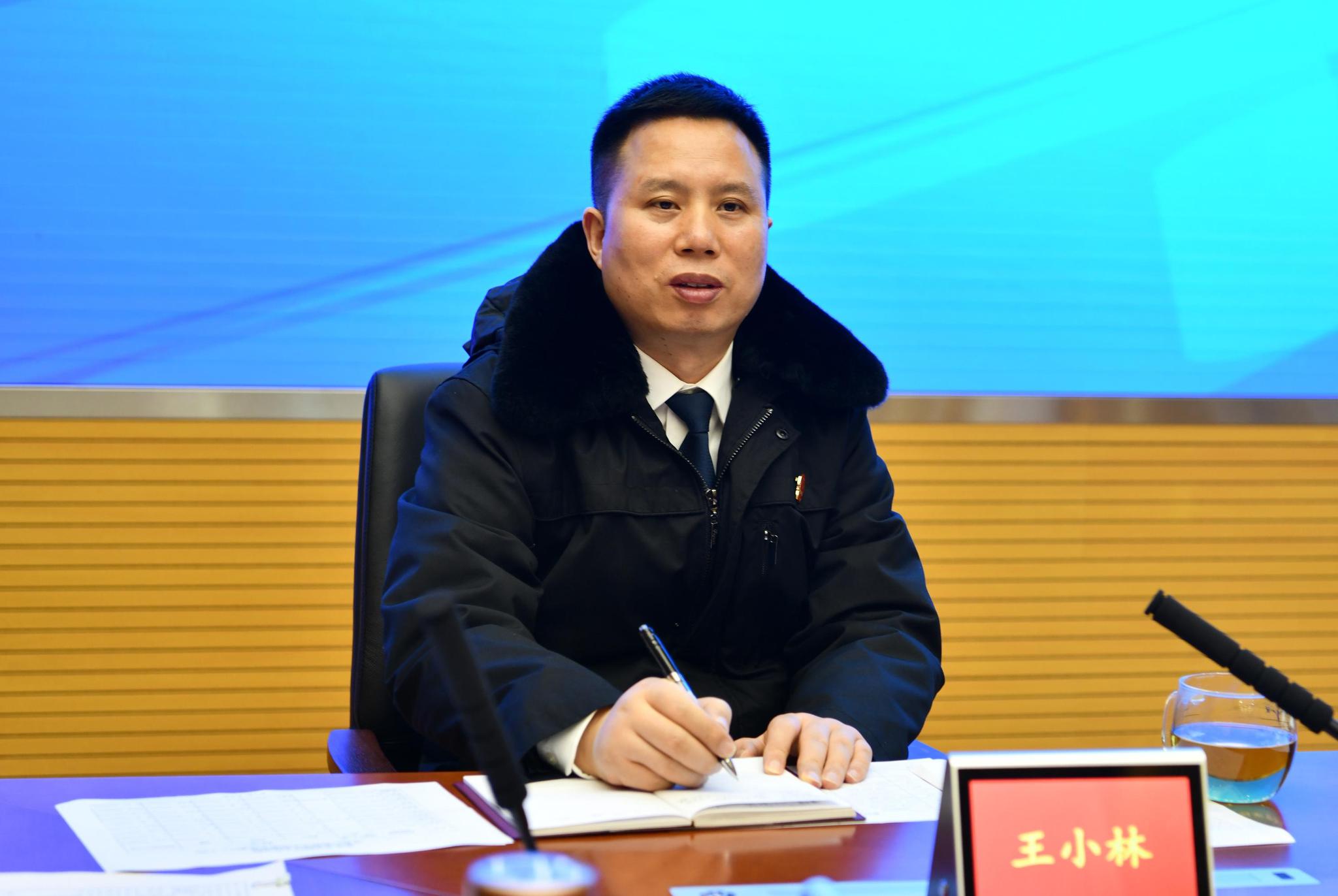 涪陵区法院院长王小林调研督导执行工作并慰问一线干警