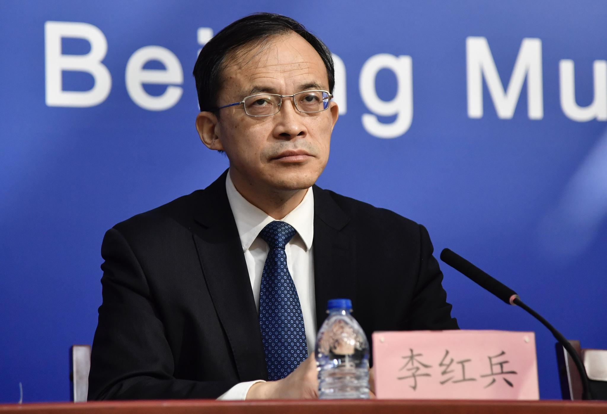 北京人口规模_北京:常住人口增速放缓中心城区人口减少(2)