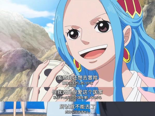 海贼王薇薇生日快乐她是人设最完善的公主或将引发最终战