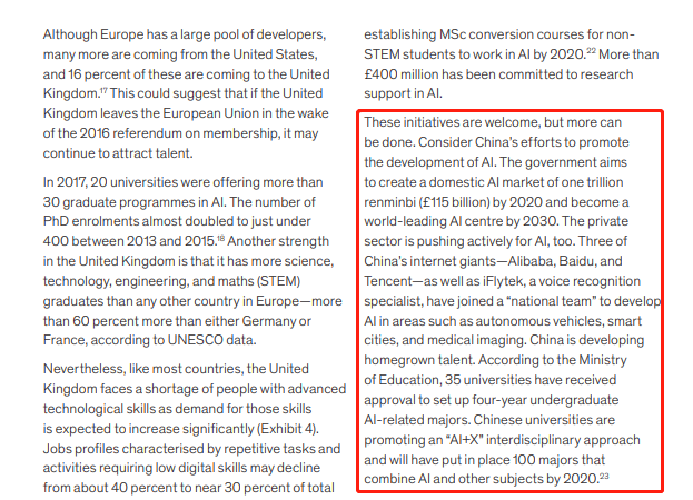 一句话总结英国新规：不欢迎AI专业的中国留学生、学者与研究员