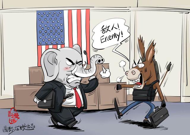 「国际漫评」"敌人就在身边"