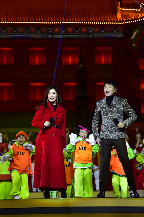 2021丝路嘉年华和美之约丝路云春晚2月3日1930与您云相约