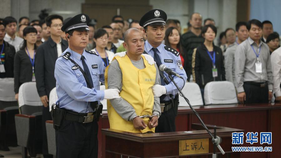  2013年9月27日，河北高院维持对王书金的死刑判决。（新华社发 丁立新摄）