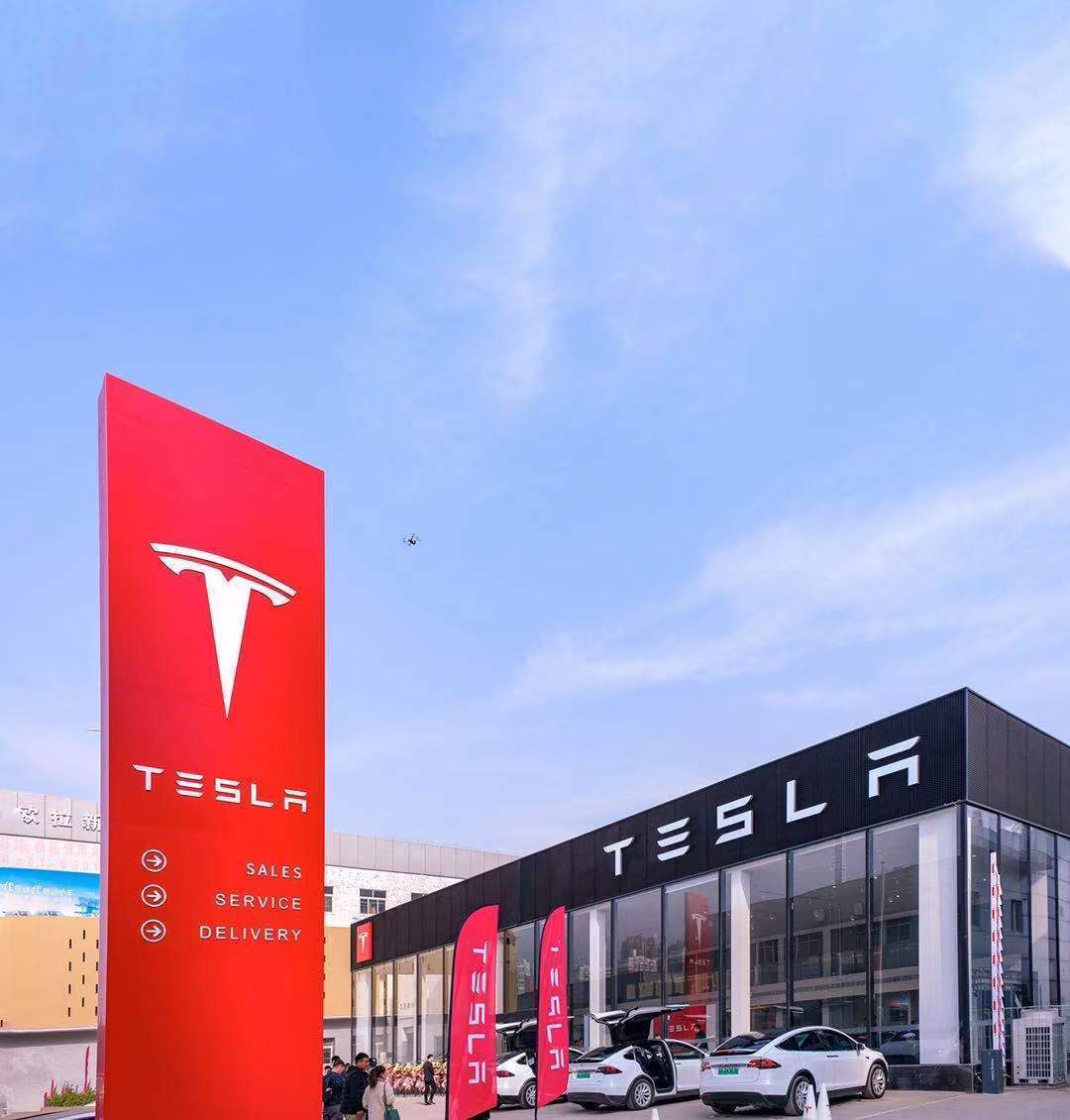 新增4家体验店 特斯拉上周再增38个充电桩