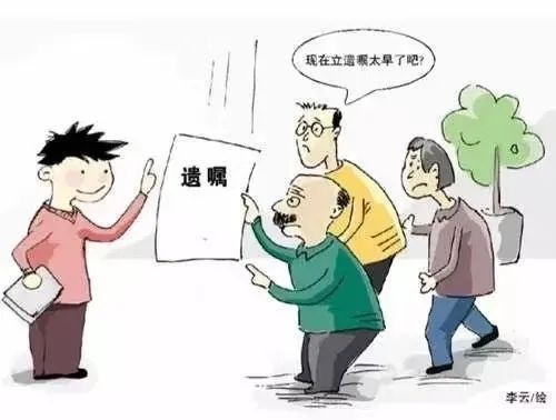 条 自然人可以依照本法规定立遗嘱处分个人财产,并可以指定遗嘱执行人