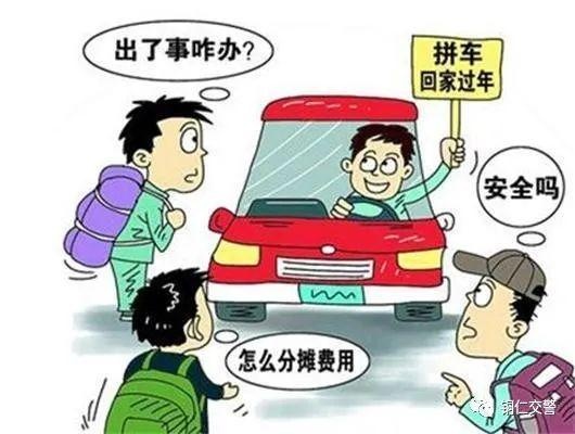 严查严打!高速交警德江大队查获一起涉嫌非法营运车辆