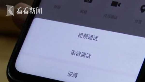 六大特質決定中國共產黨取得現代化建設巨大成就