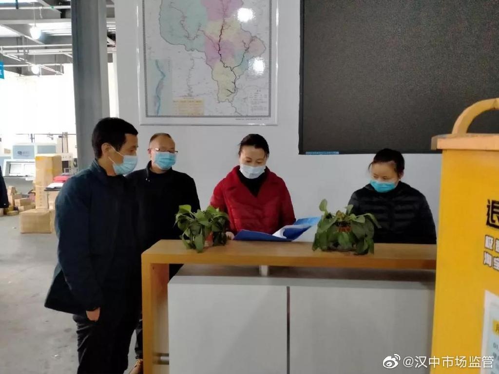 佛坪县副县长张卫敏带队检查春节前安全生产和疫情防控工作